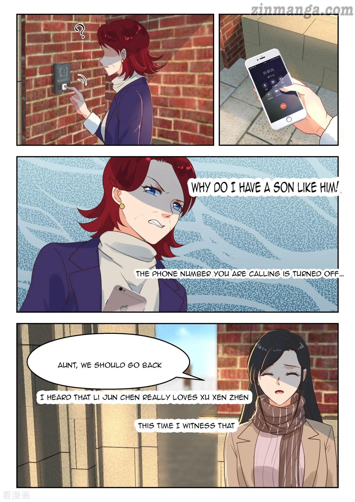 Page 6 of Chapter 257