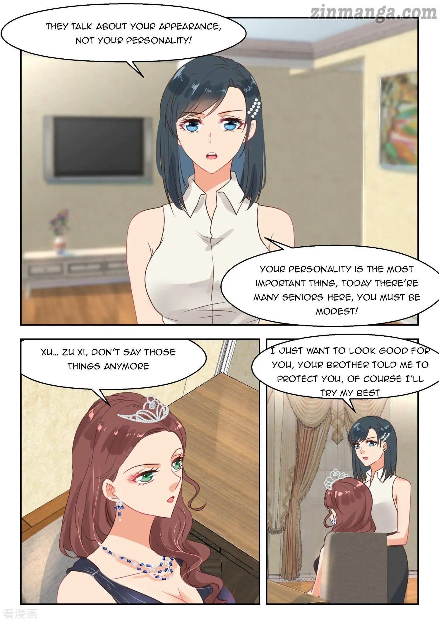 Page 3 of Chapter 258