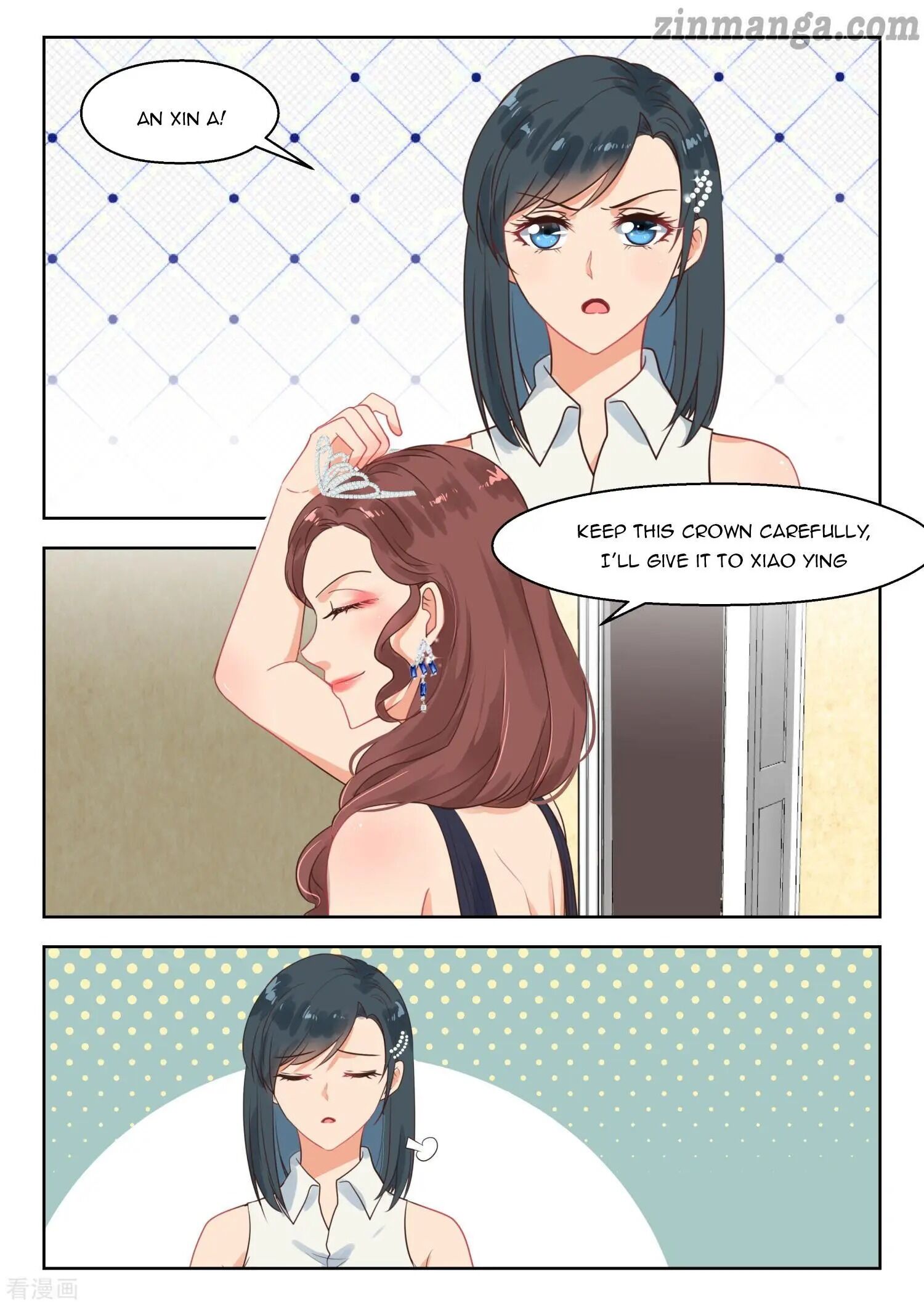 Page 5 of Chapter 258