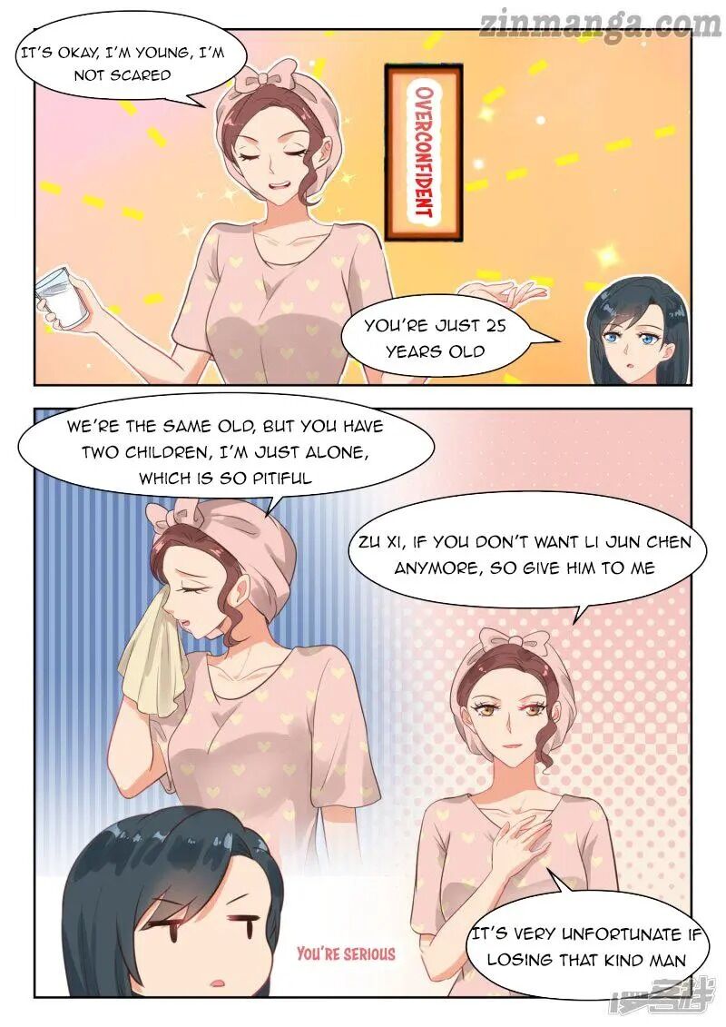 Page 7 of Chapter 265