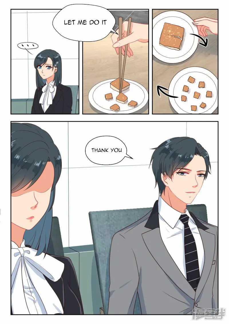 Page 9 of Chapter 266