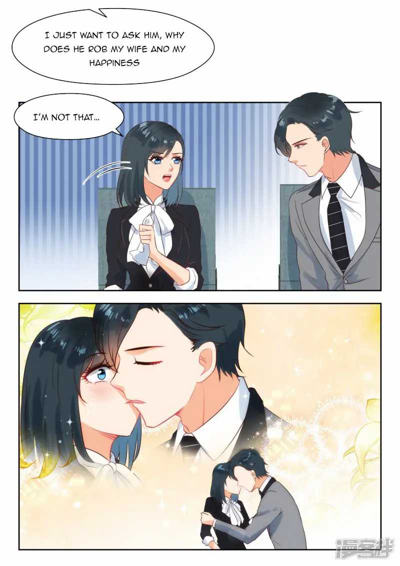 Page 5 of Chapter 267