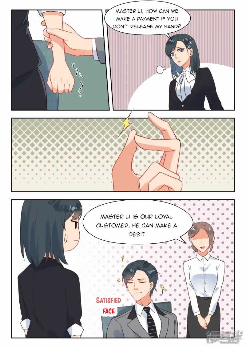 Page 7 of Chapter 267