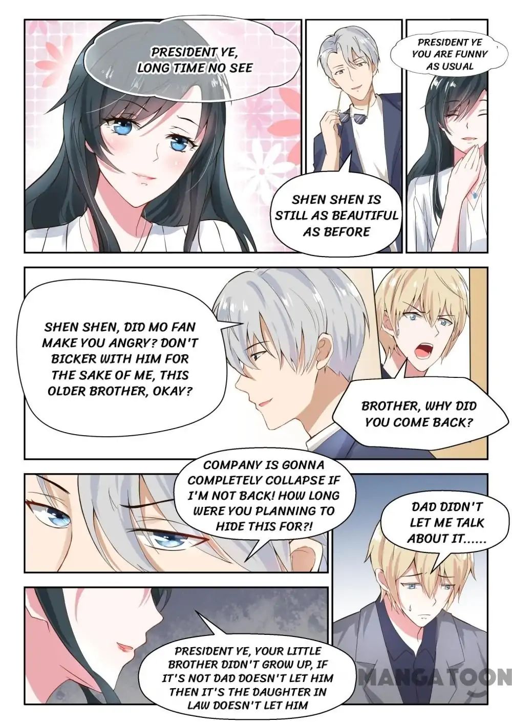 Page 1 of Chapter 27