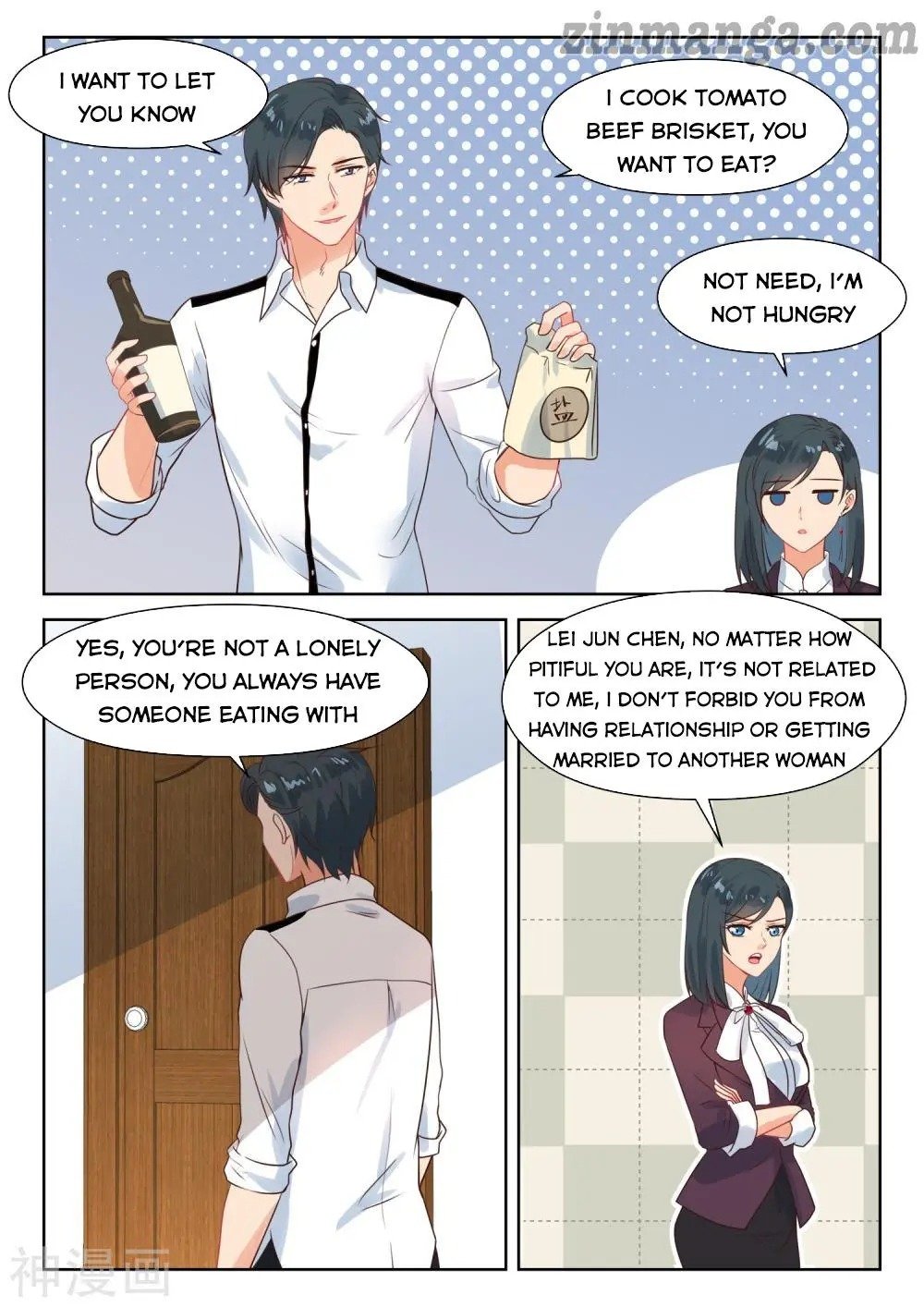 Page 5 of Chapter 277