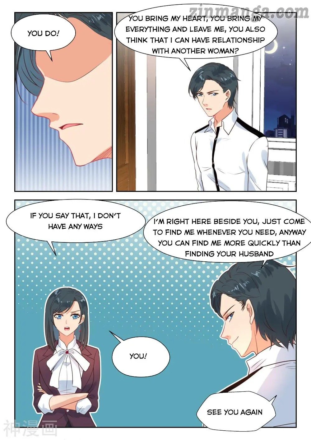 Page 6 of Chapter 277