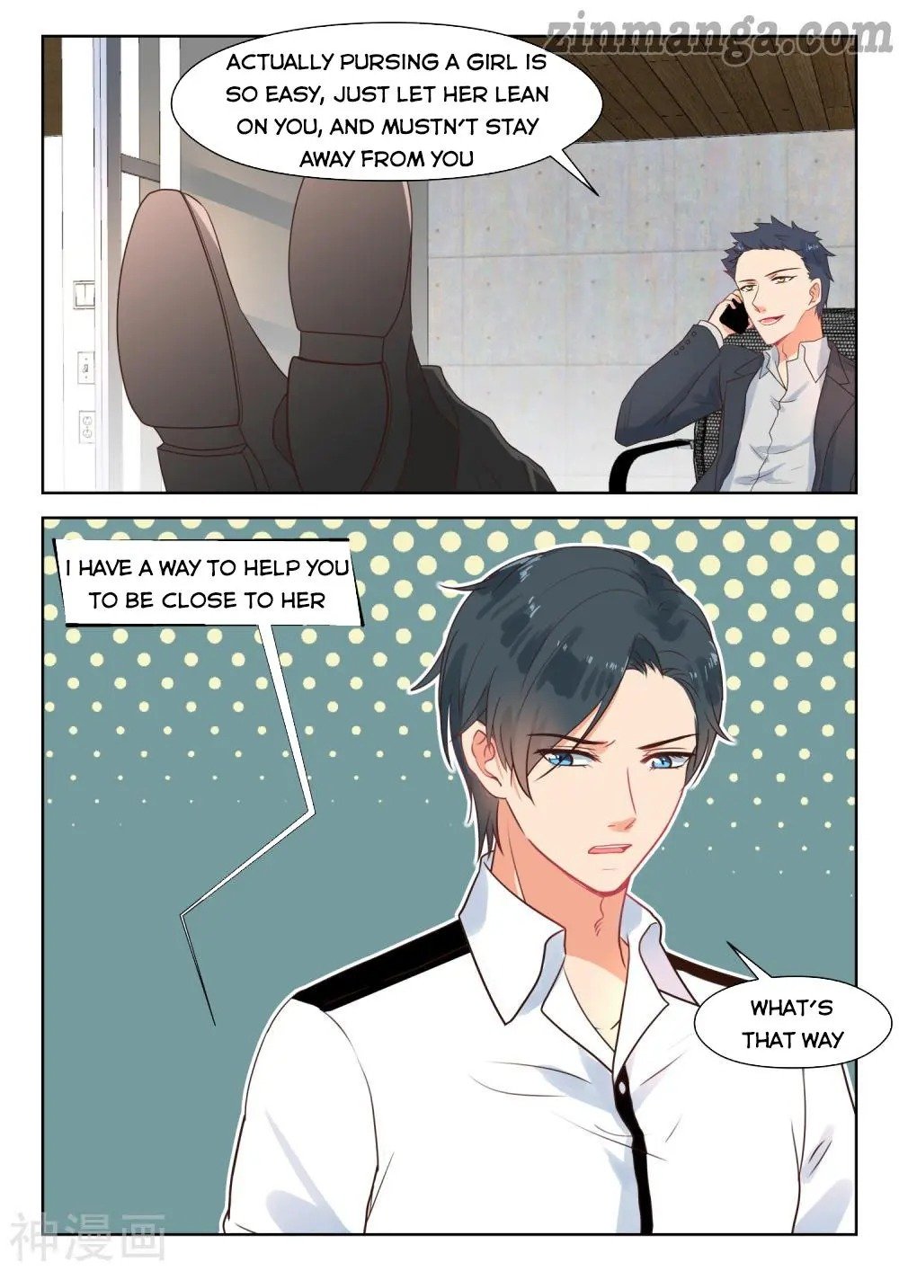 Page 9 of Chapter 277