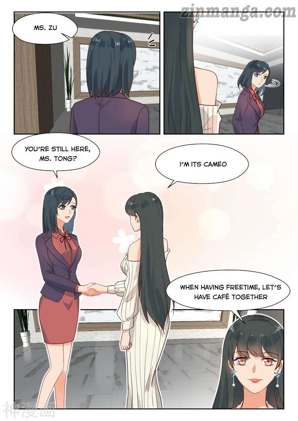 Page 5 of Chapter 280