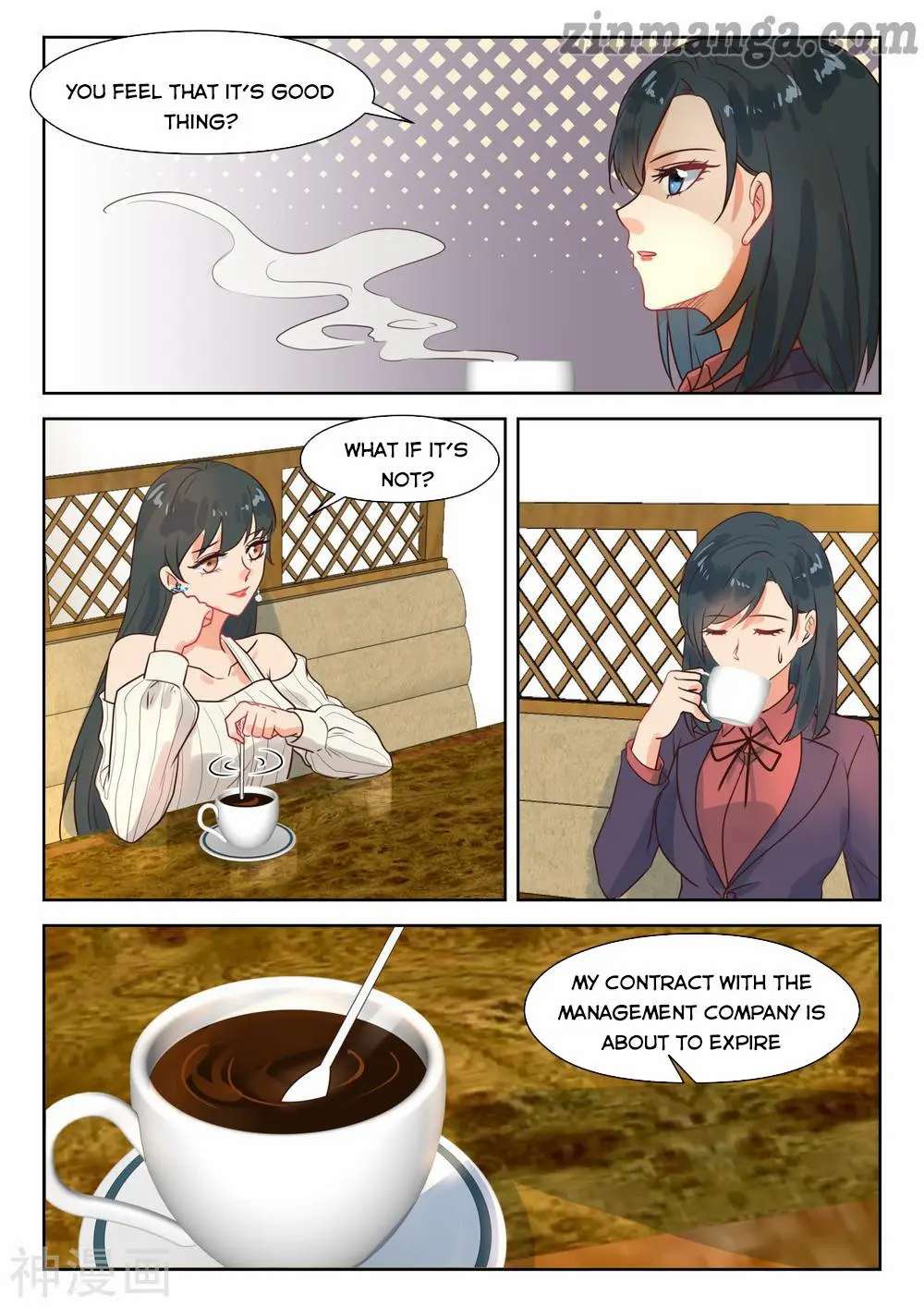 Page 7 of Chapter 280