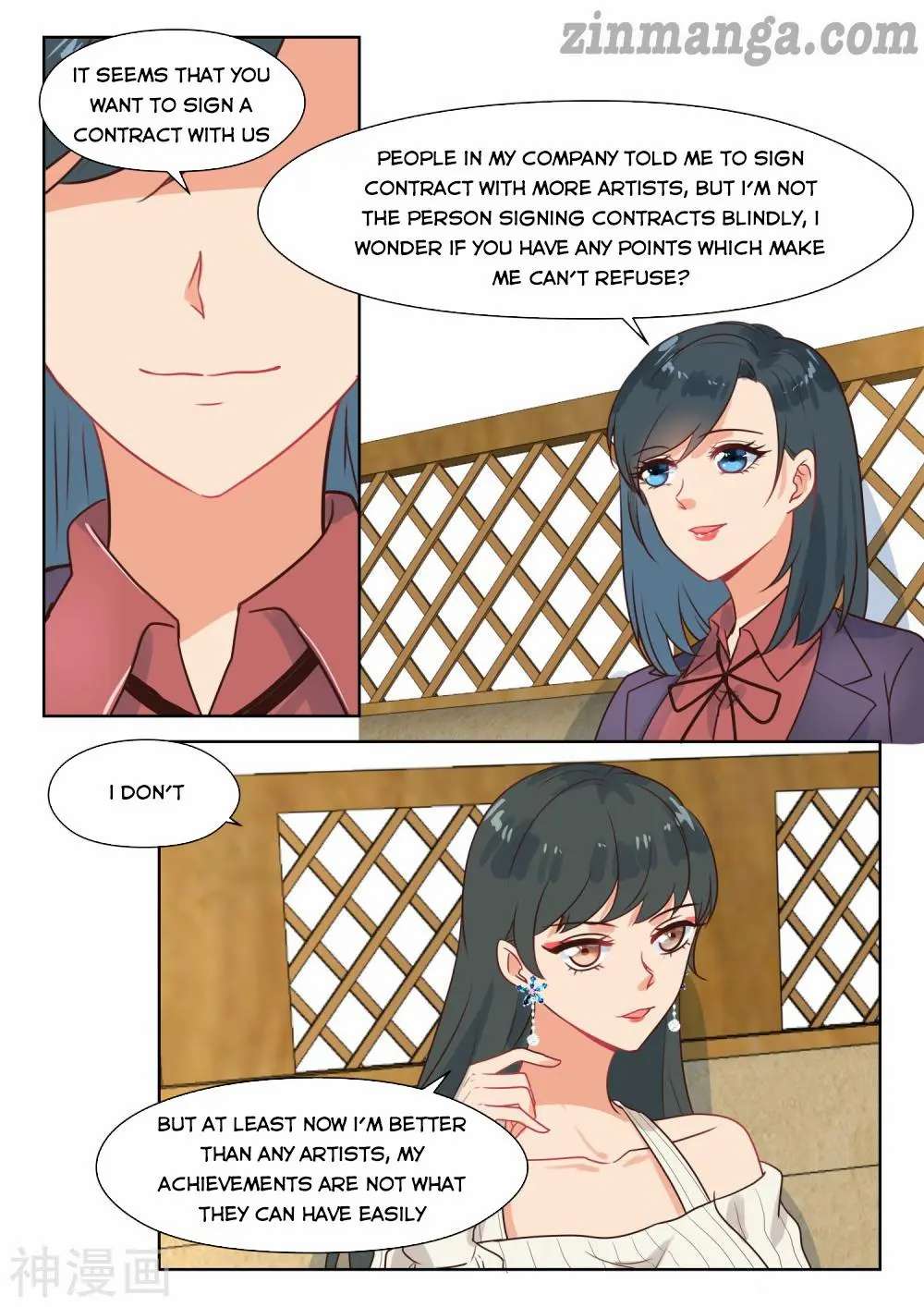 Page 8 of Chapter 280