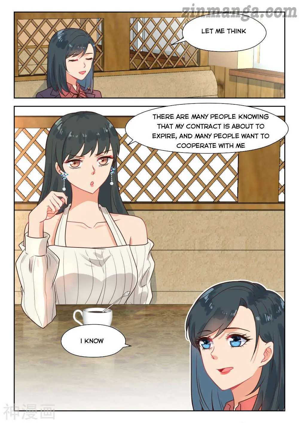 Page 9 of Chapter 280
