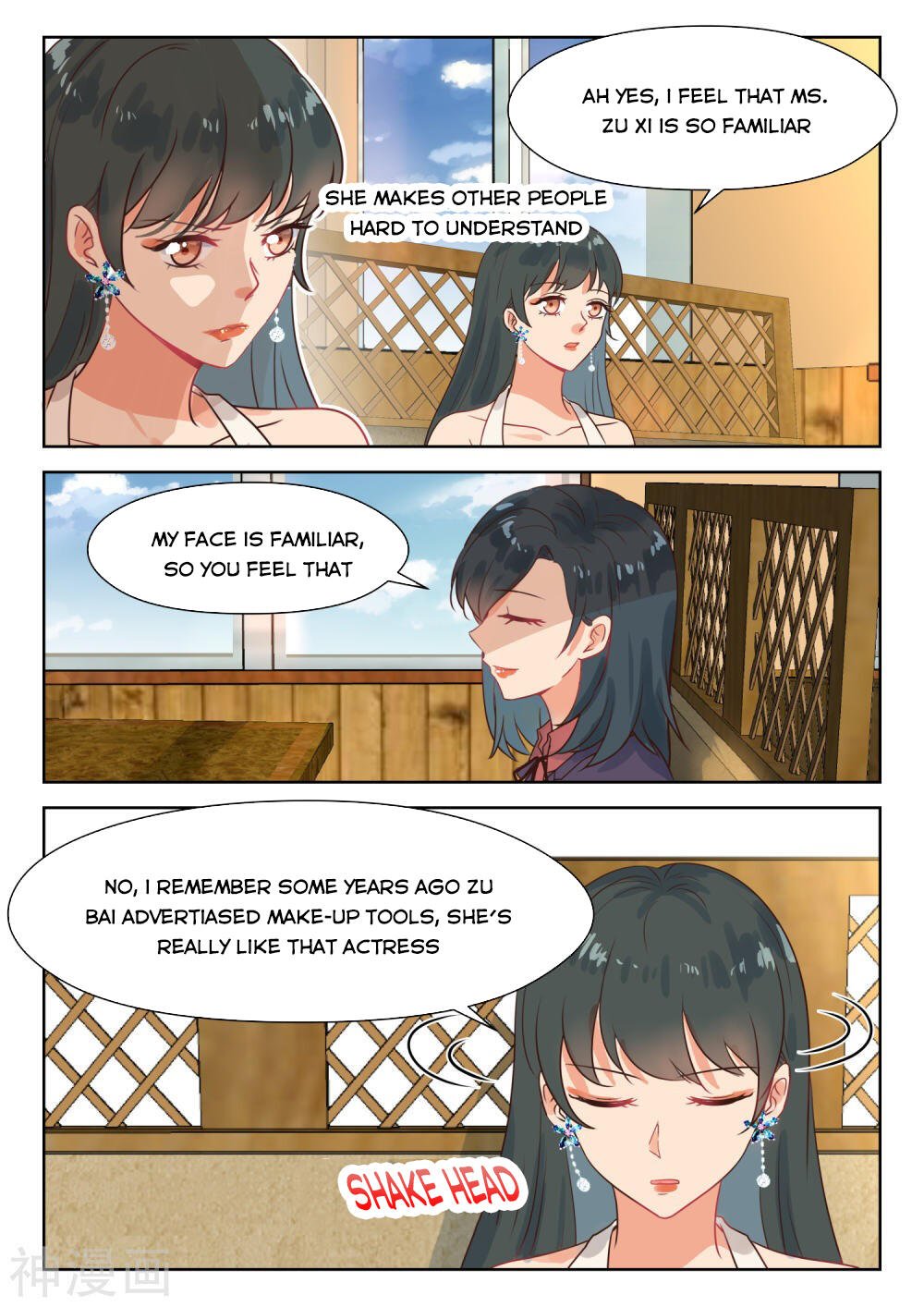 Page 2 of Chapter 281