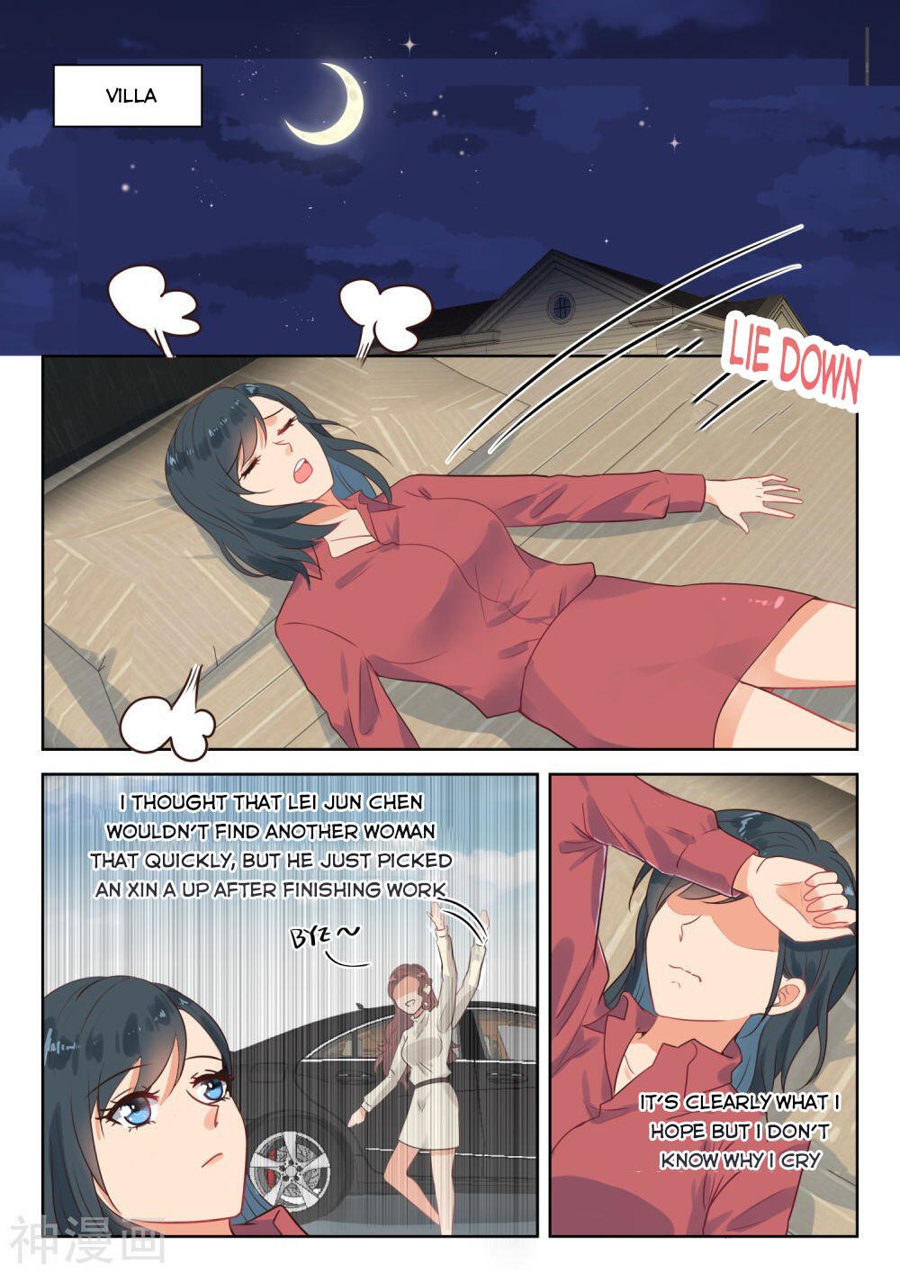 Page 2 of Chapter 282