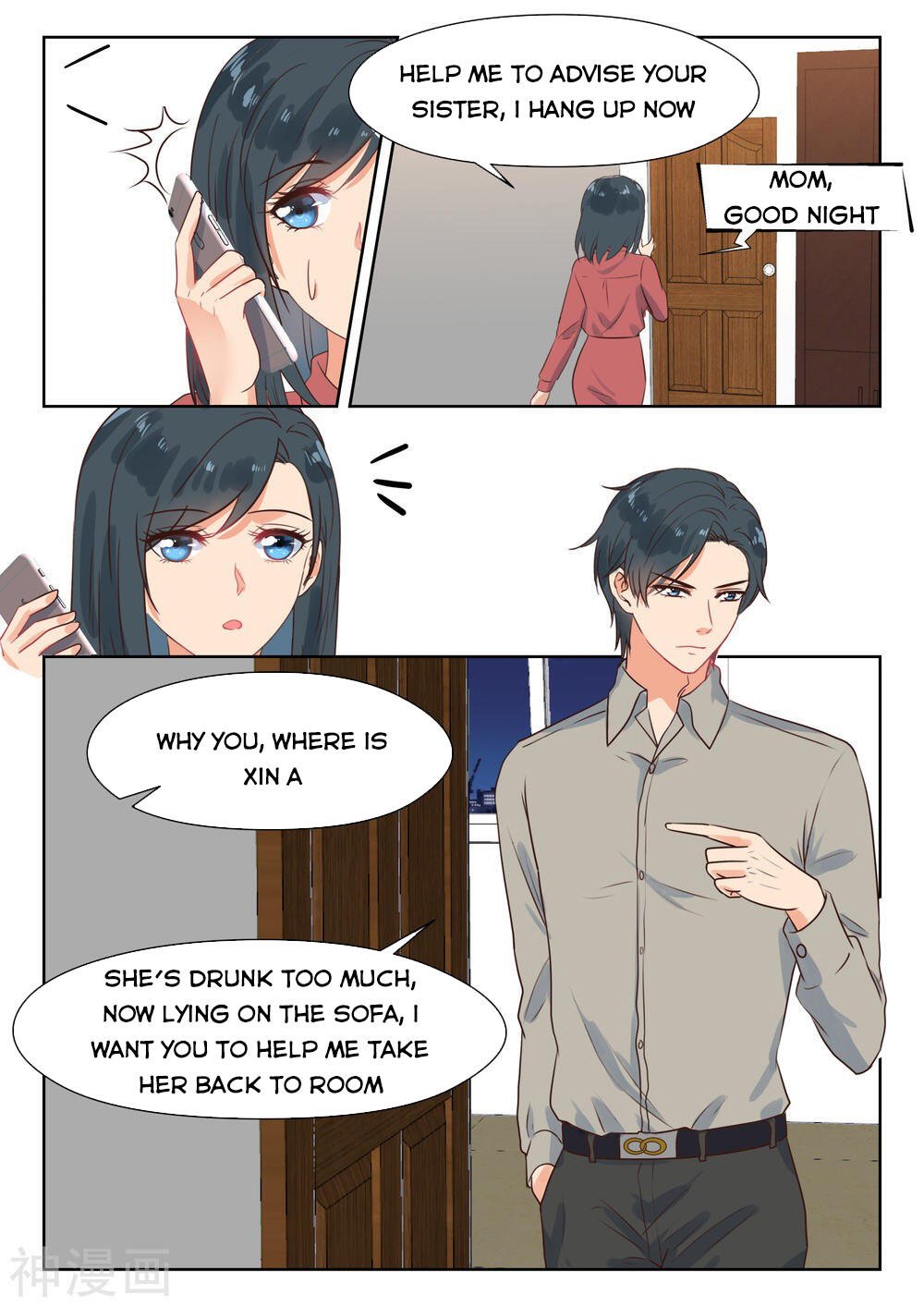 Page 7 of Chapter 282
