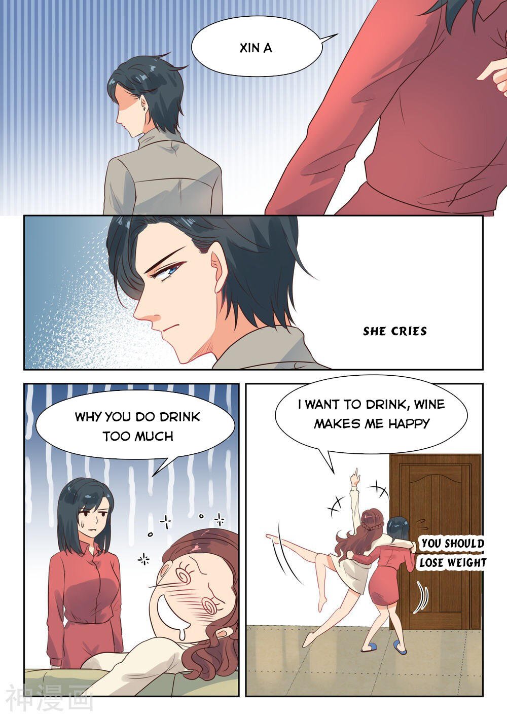 Page 8 of Chapter 282