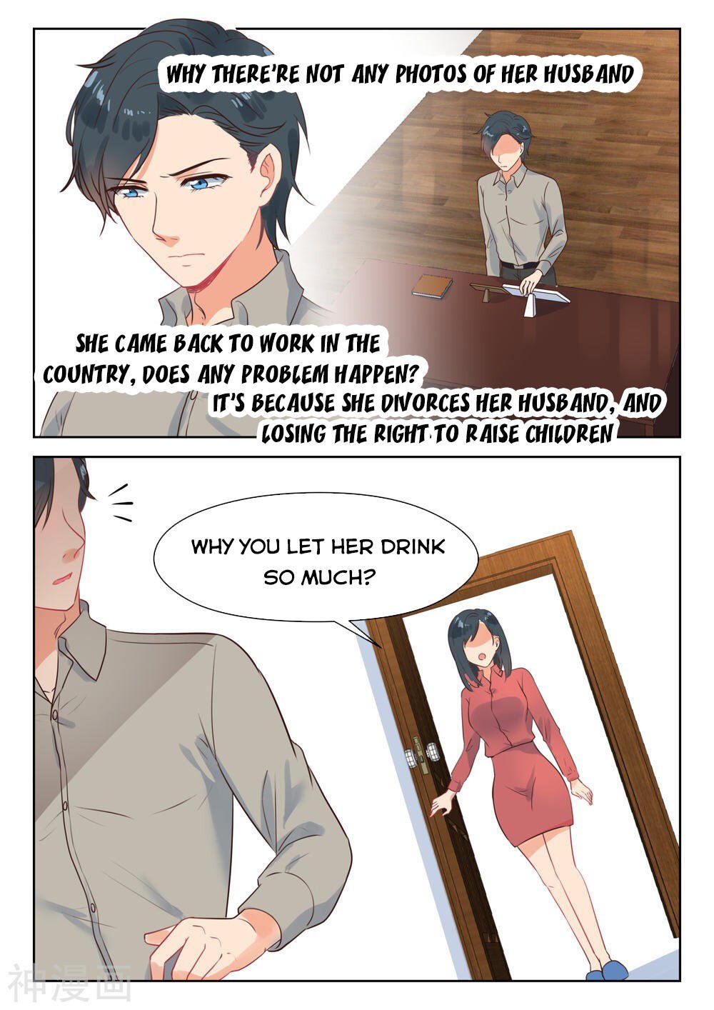 Page 2 of Chapter 283