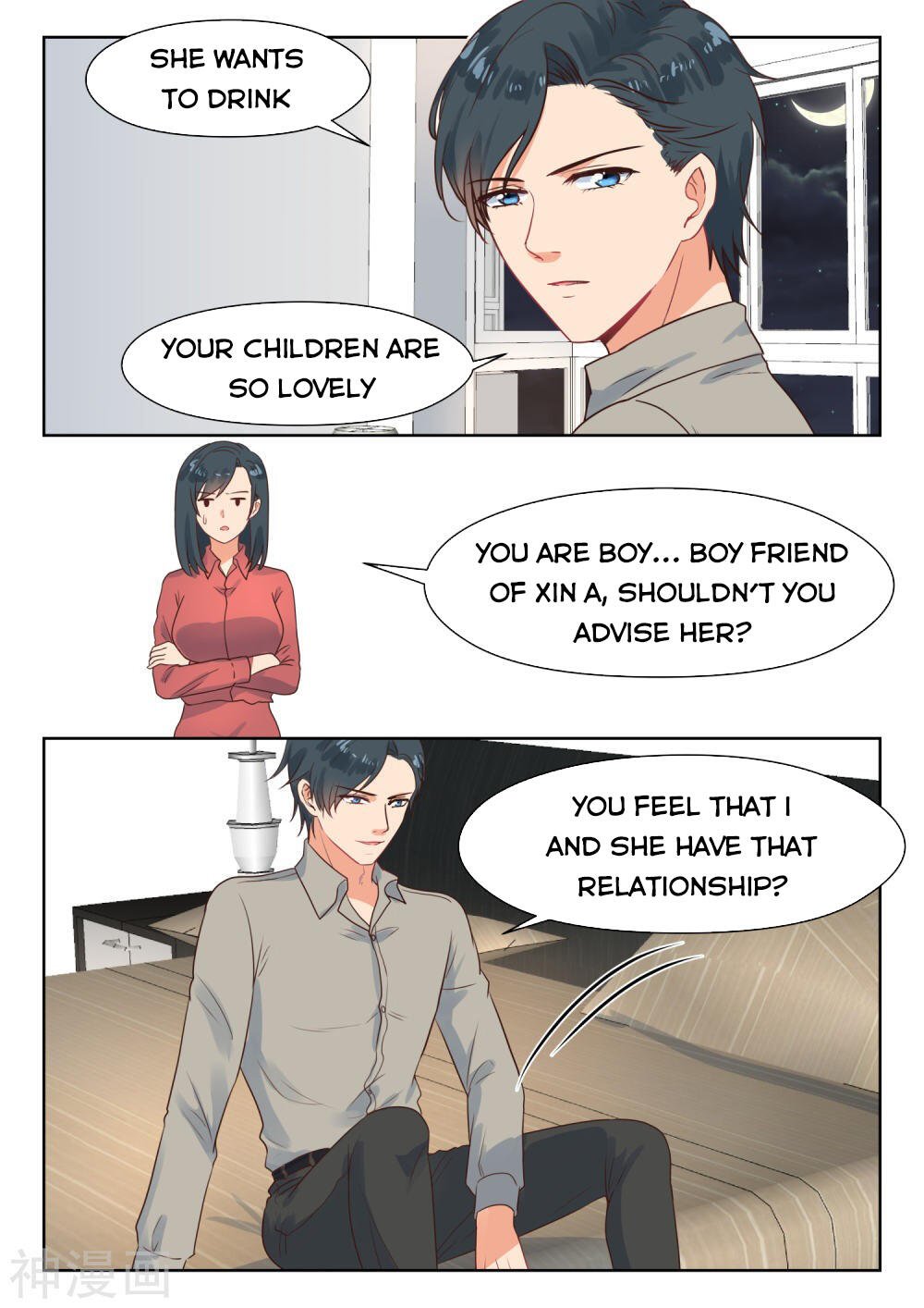 Page 3 of Chapter 283