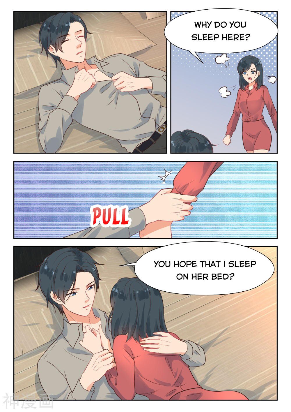 Page 5 of Chapter 283
