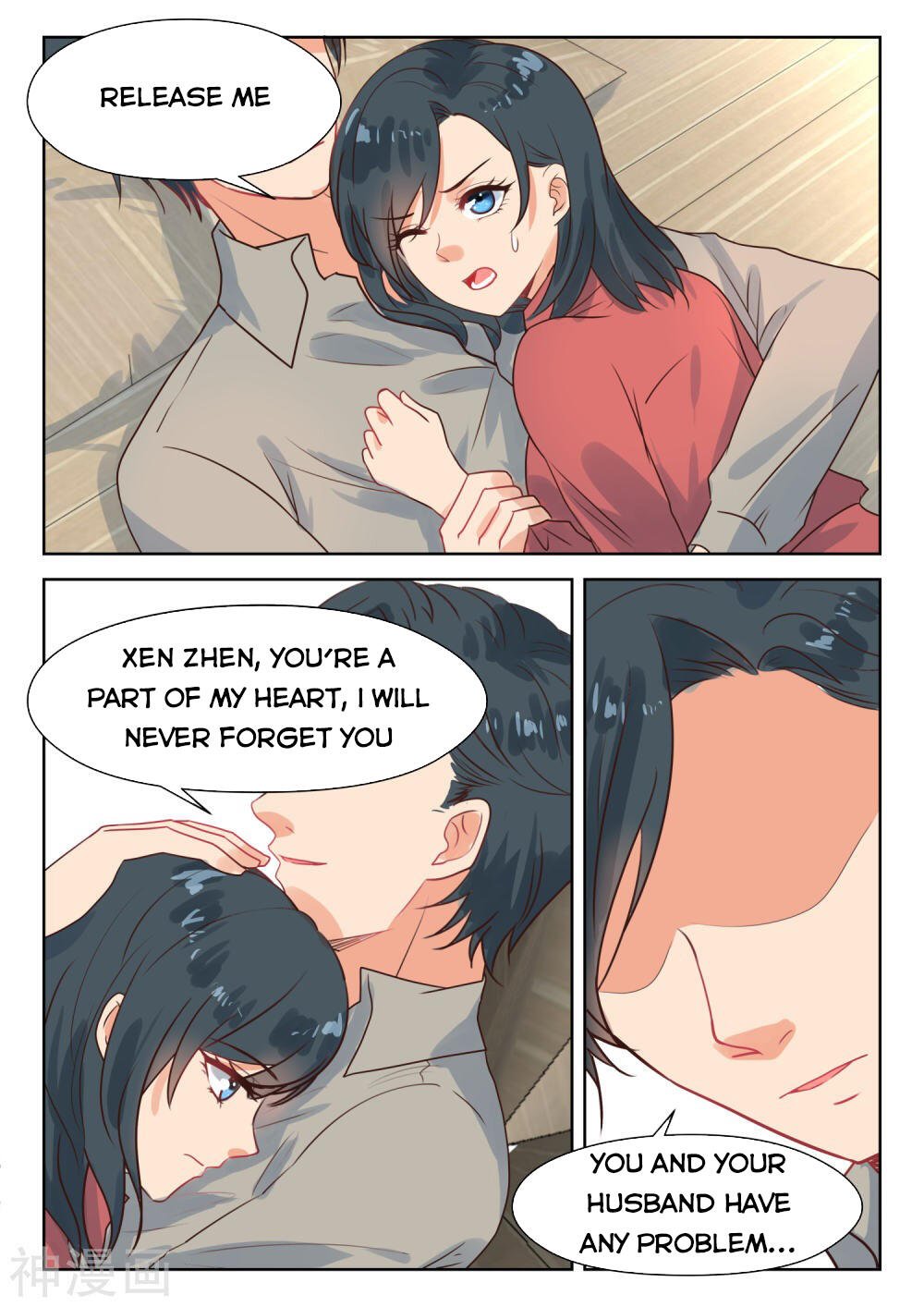Page 6 of Chapter 283