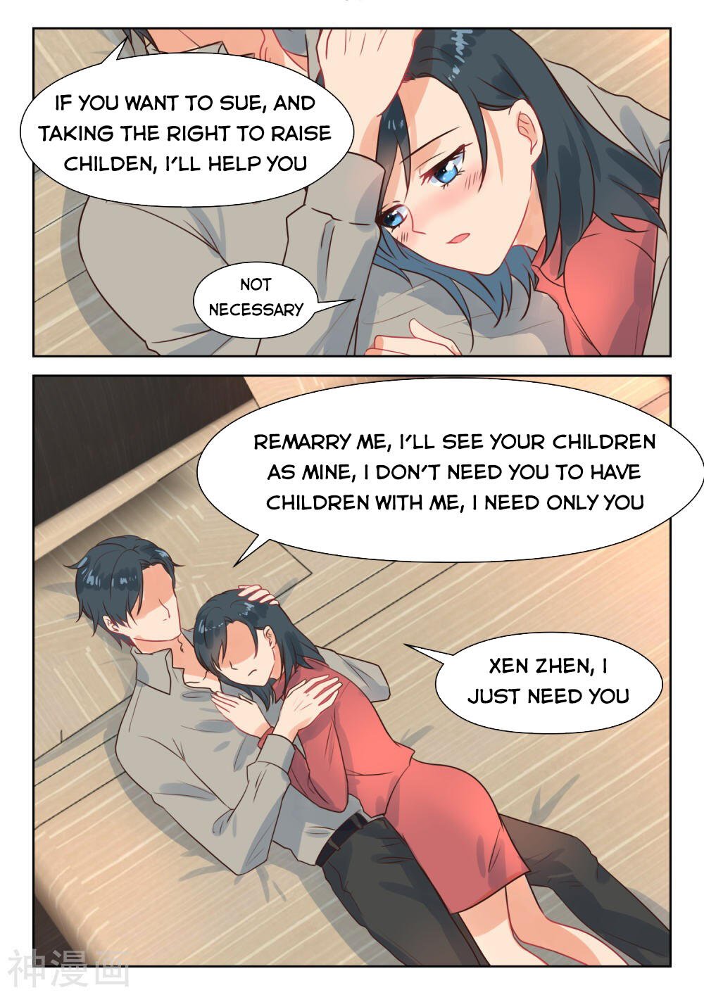 Page 7 of Chapter 283