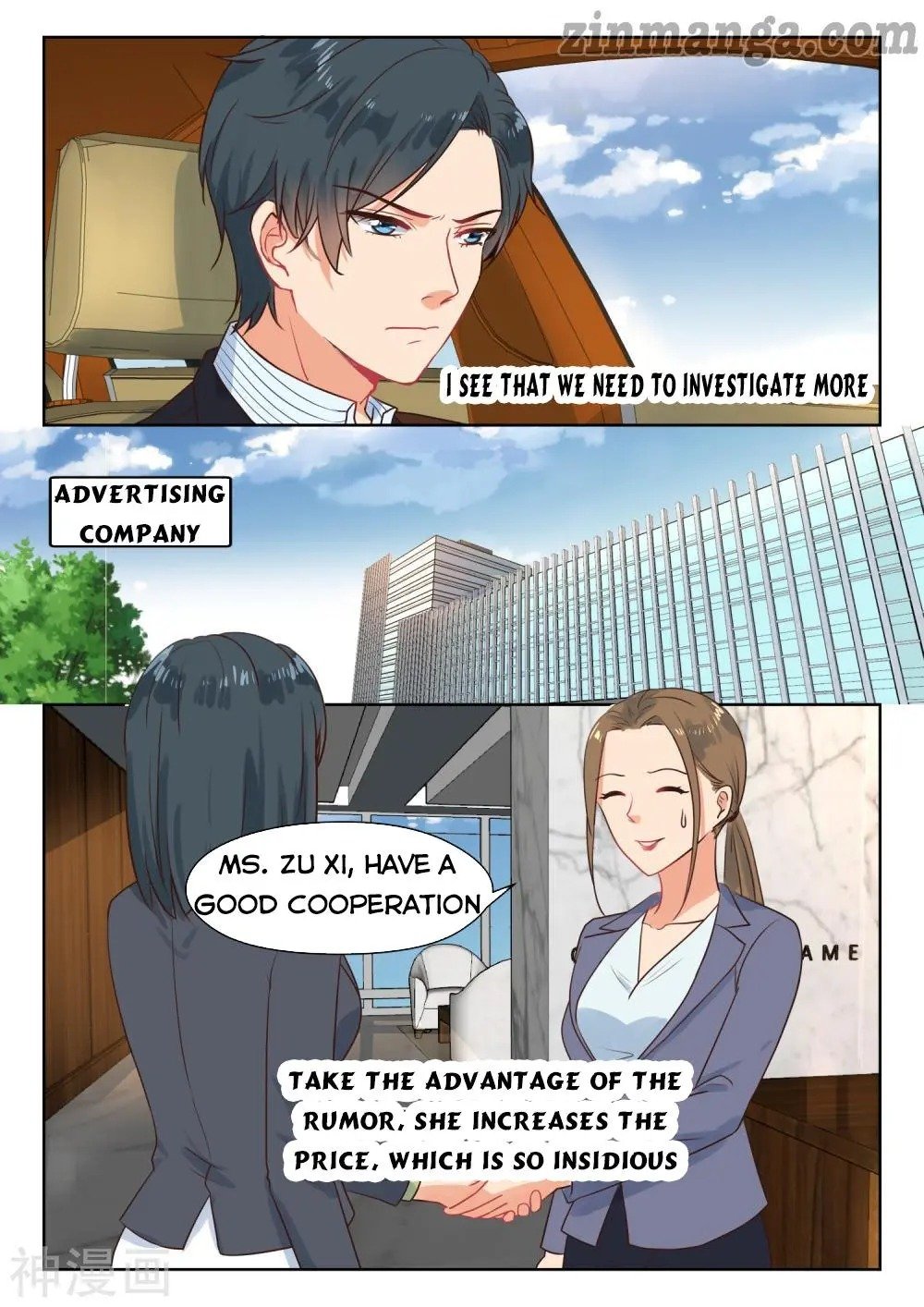 Page 2 of Chapter 286