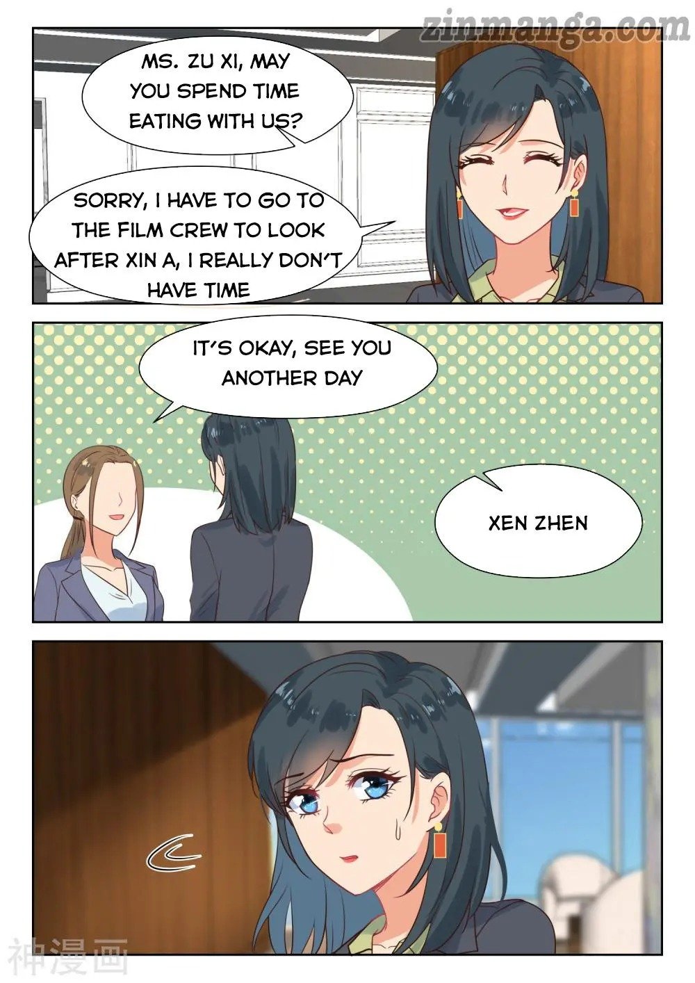 Page 3 of Chapter 286