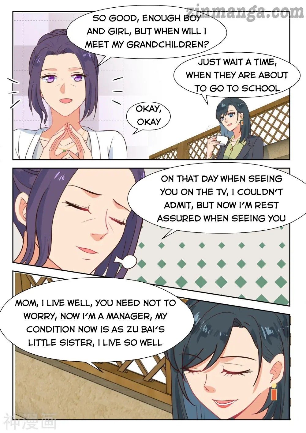 Page 7 of Chapter 286