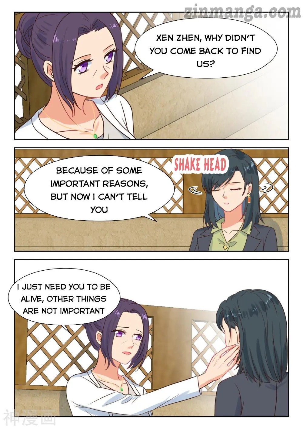 Page 8 of Chapter 286