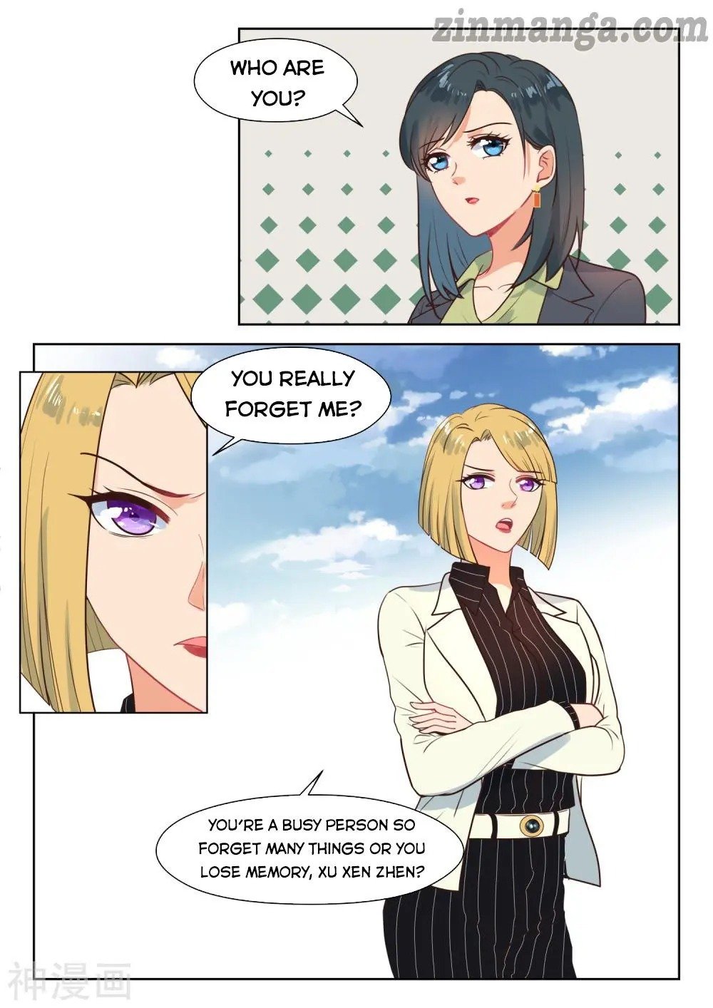 Page 2 of Chapter 287