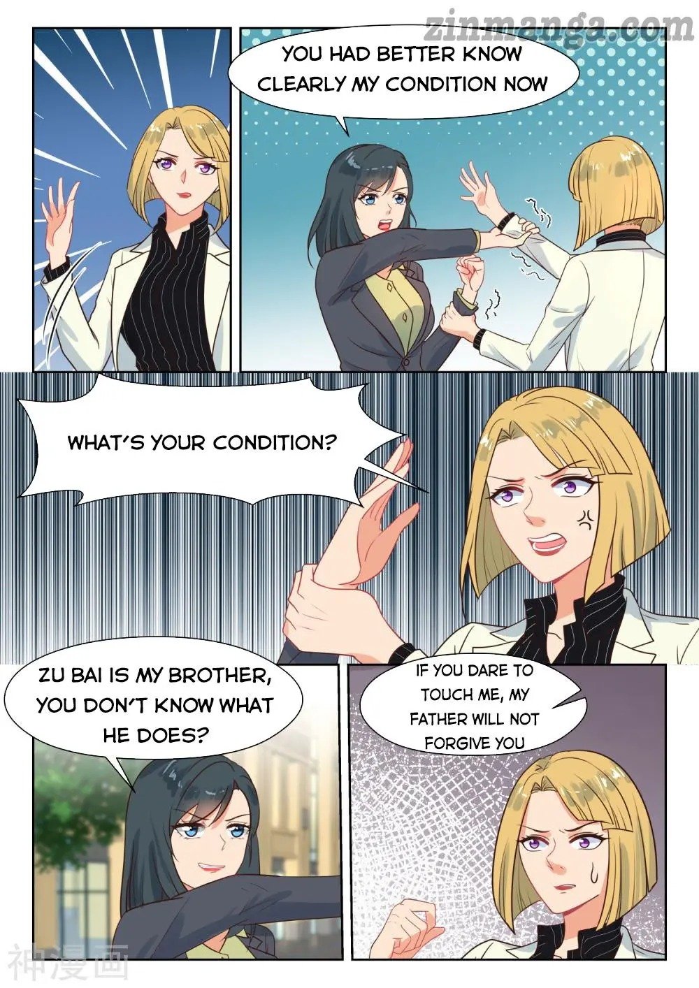 Page 4 of Chapter 287