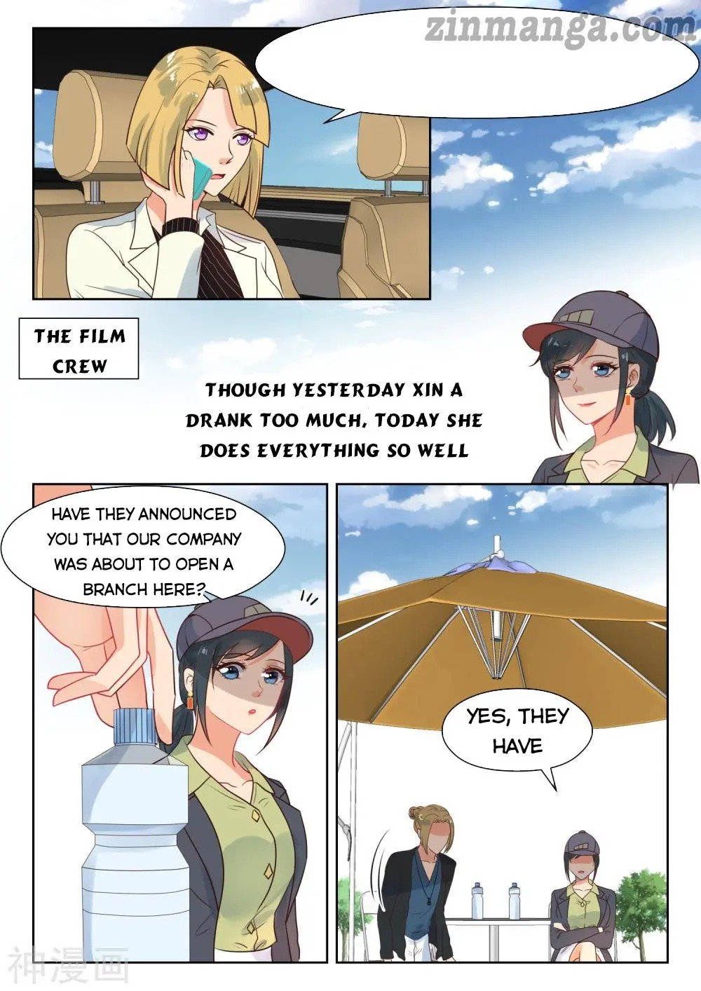 Page 6 of Chapter 287