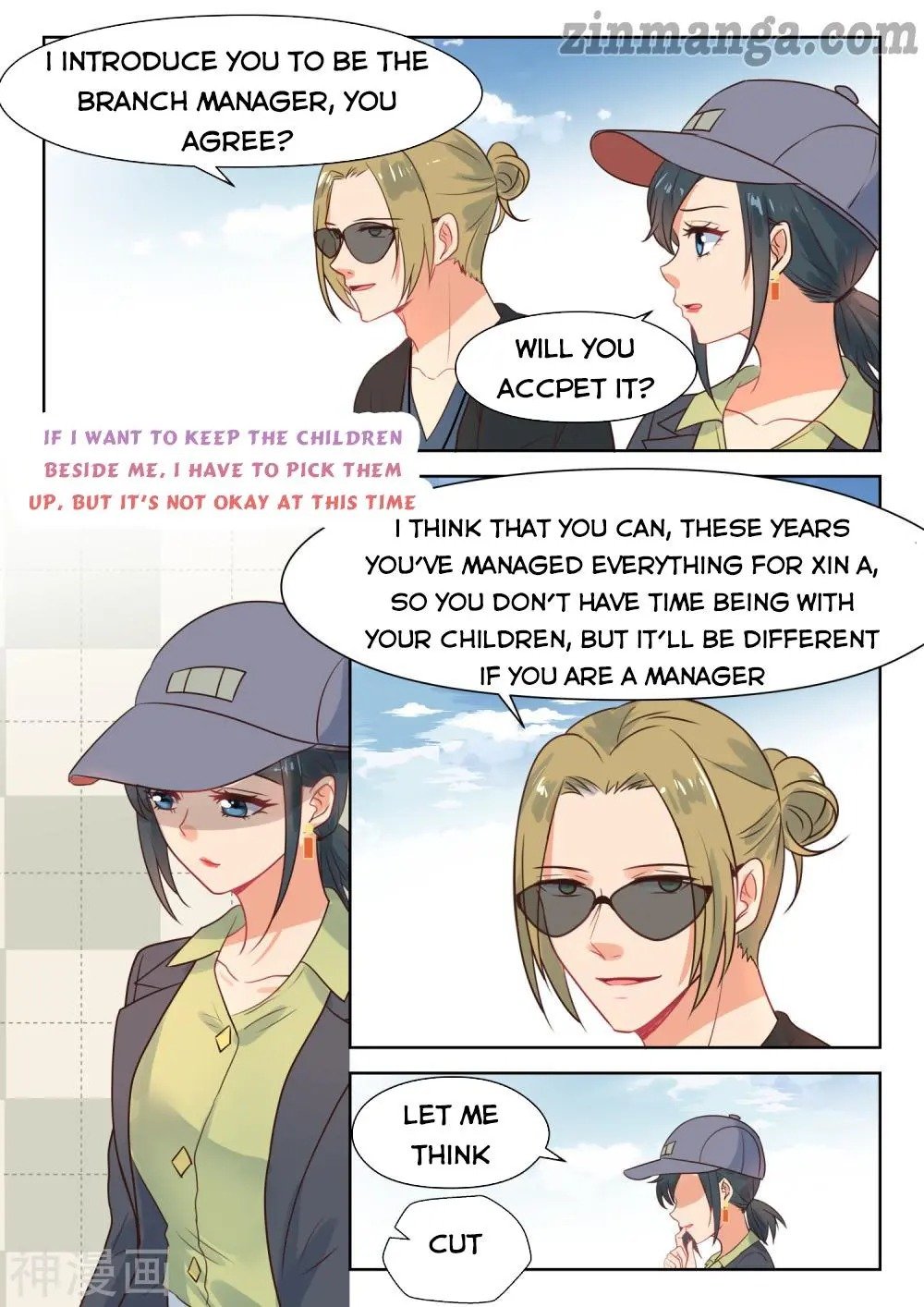 Page 7 of Chapter 287