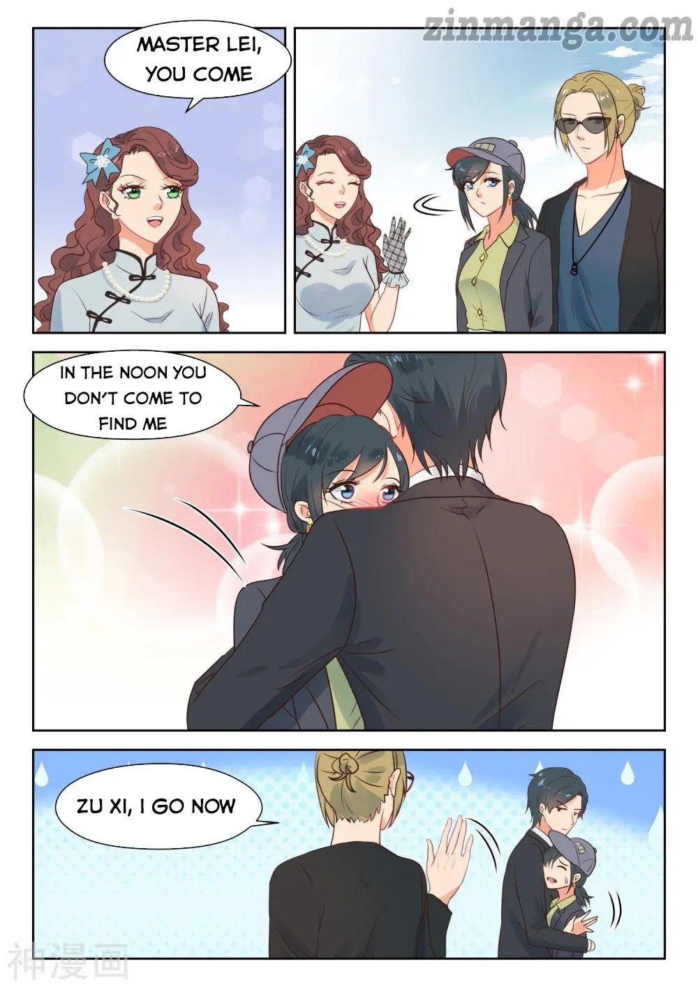 Page 8 of Chapter 287