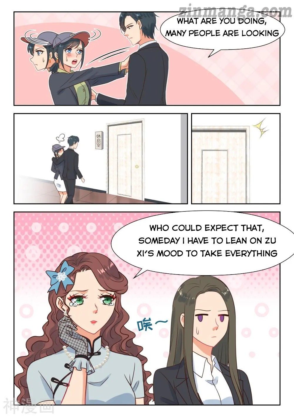Page 9 of Chapter 287