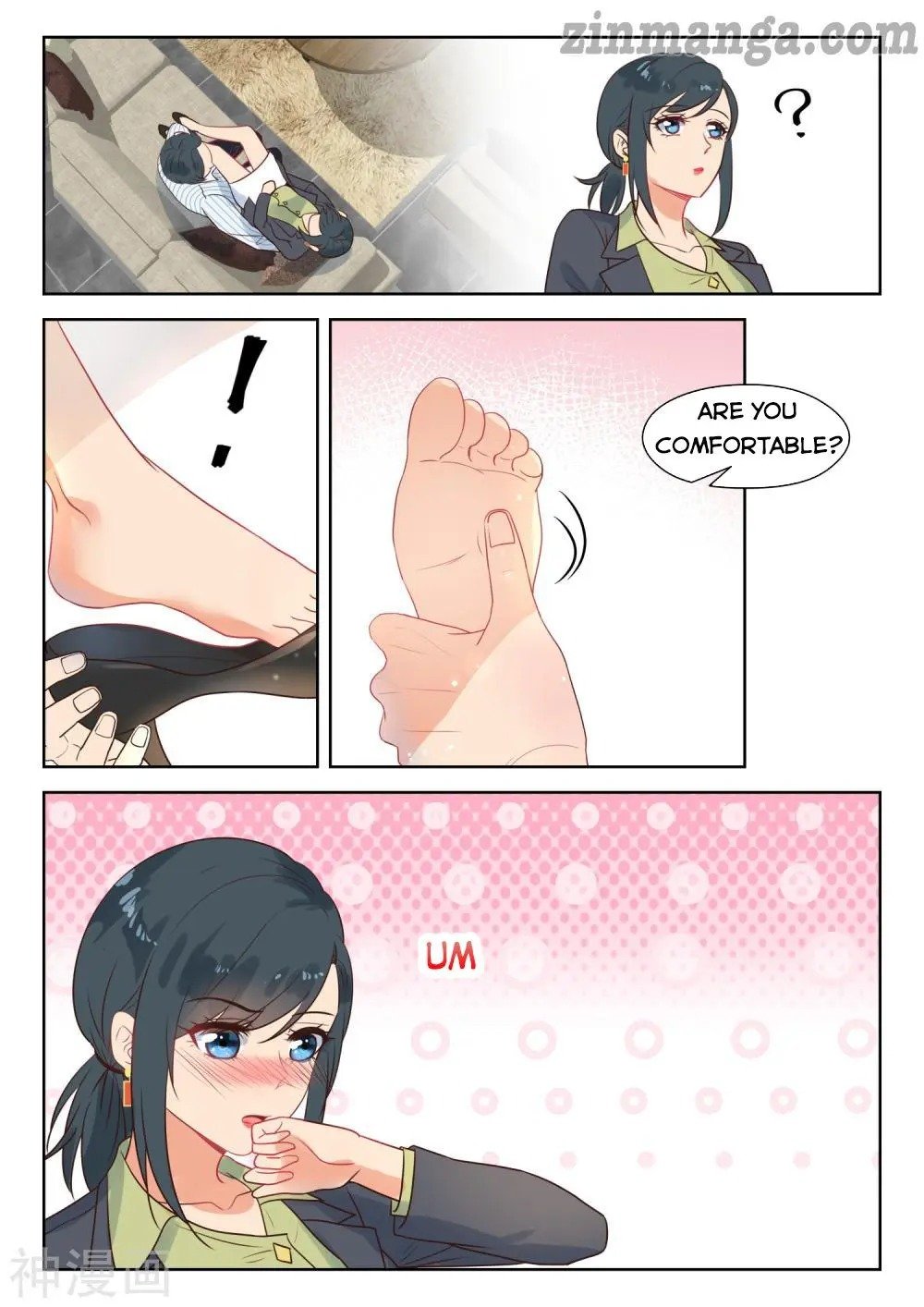 Page 4 of Chapter 288