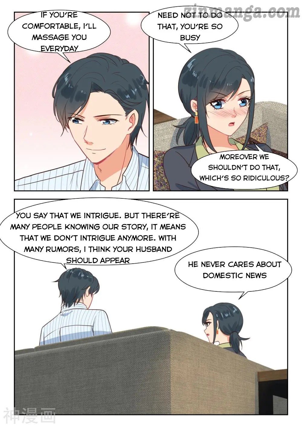 Page 5 of Chapter 288