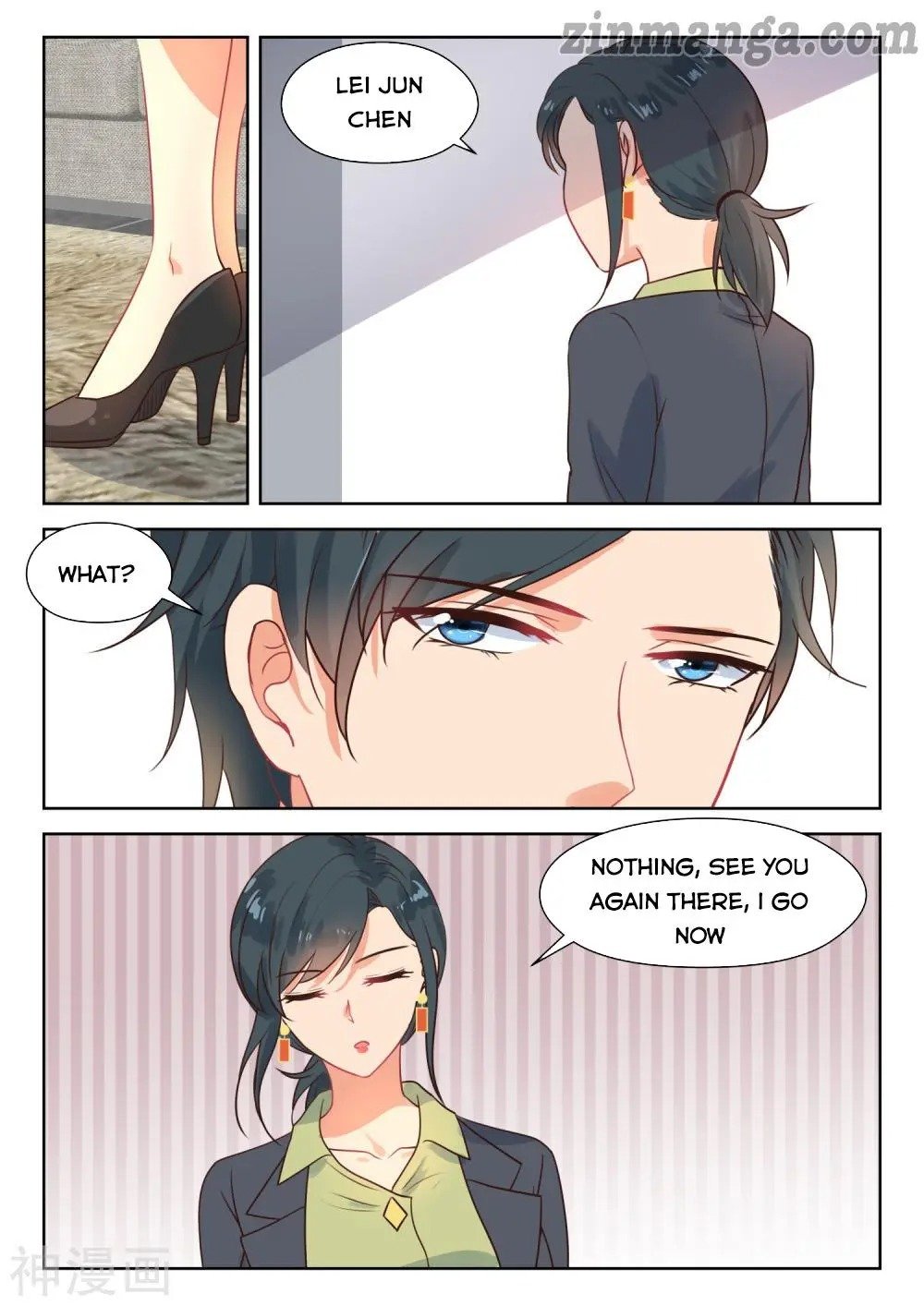 Page 9 of Chapter 288