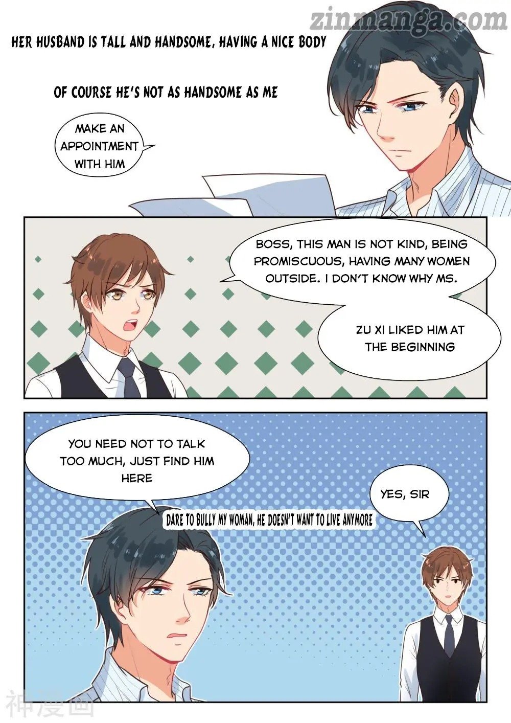 Page 3 of Chapter 289