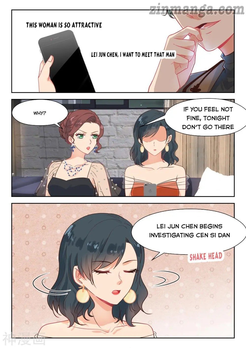 Page 5 of Chapter 289