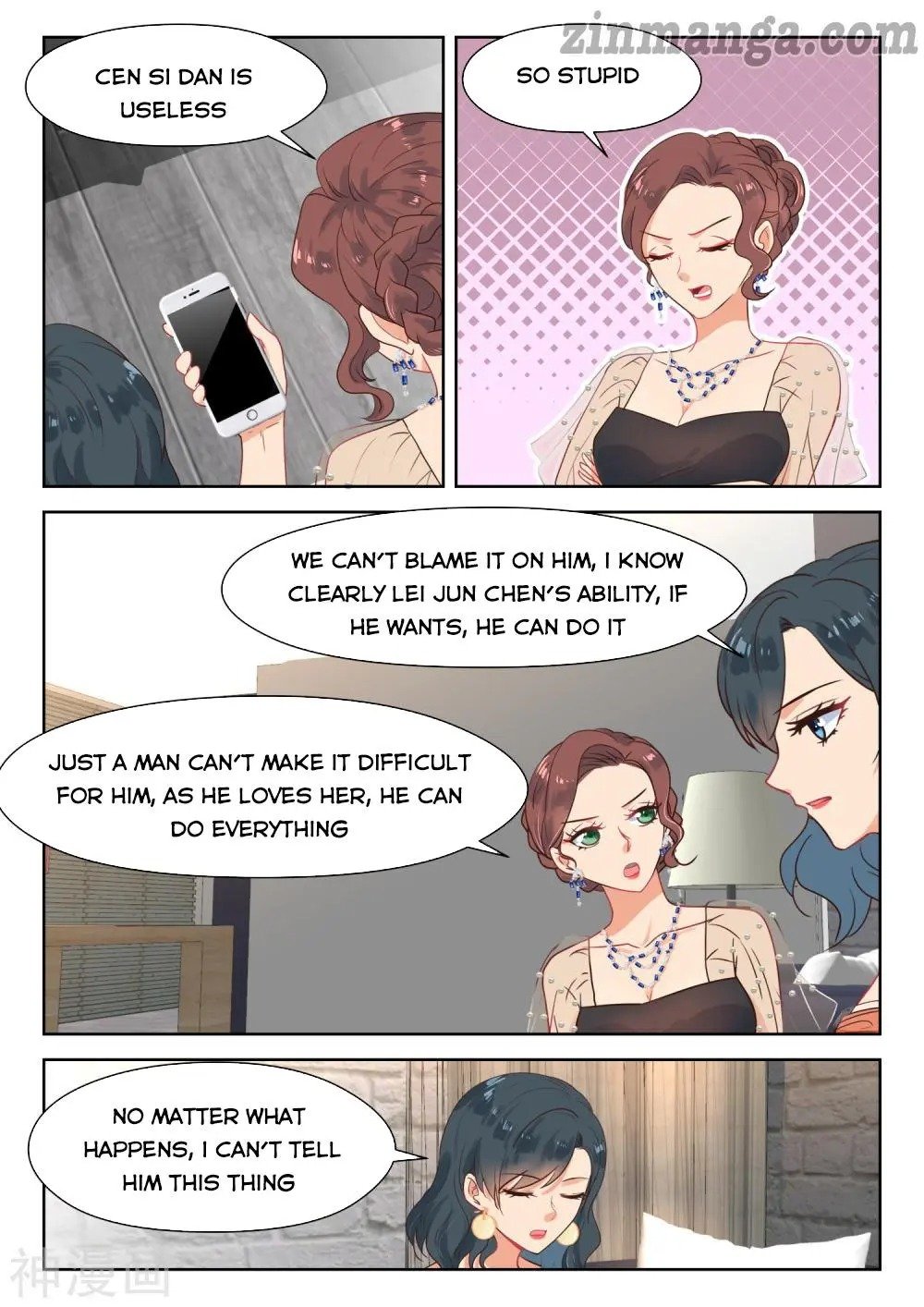 Page 6 of Chapter 289