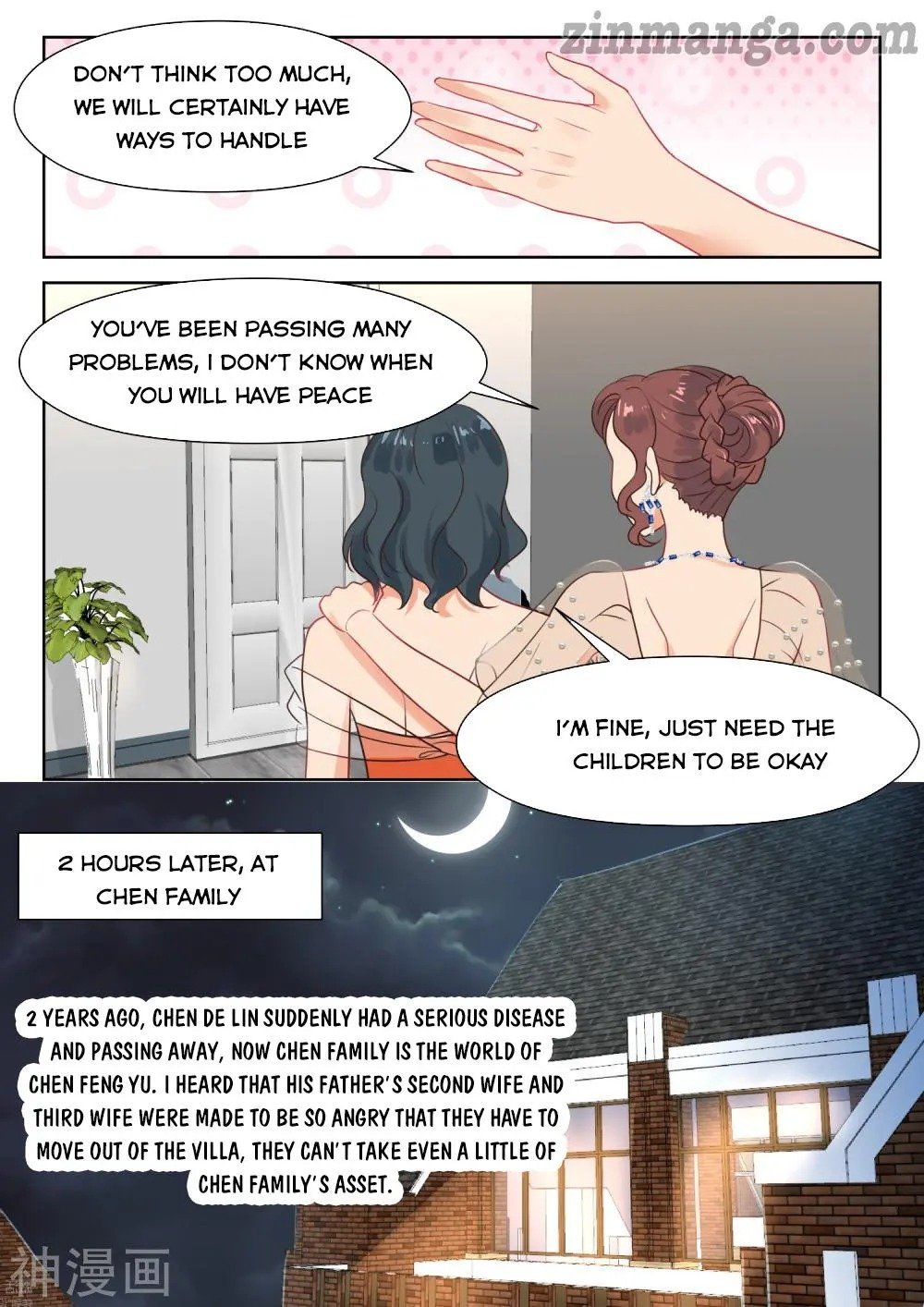 Page 7 of Chapter 289