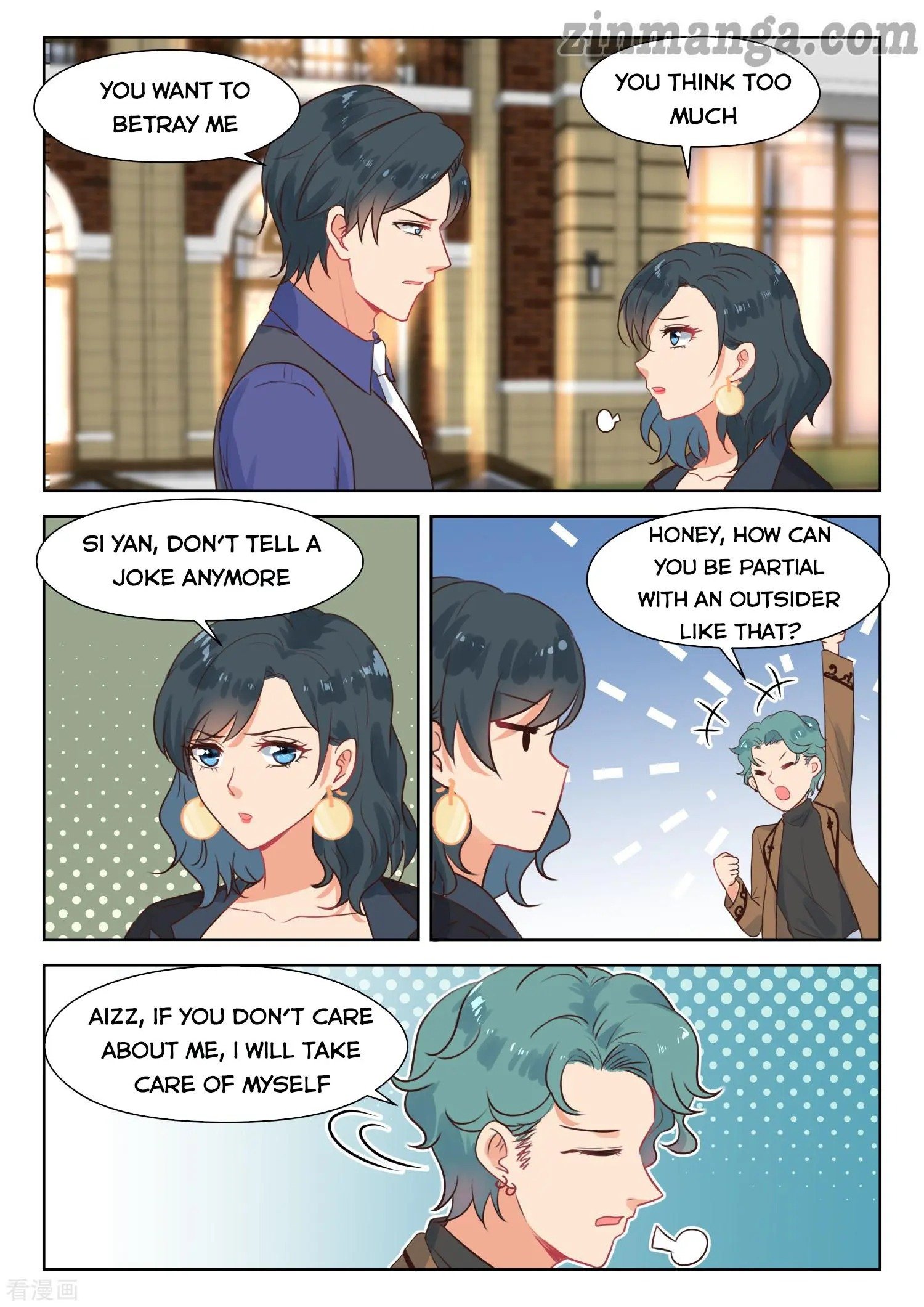 Page 7 of Chapter 290