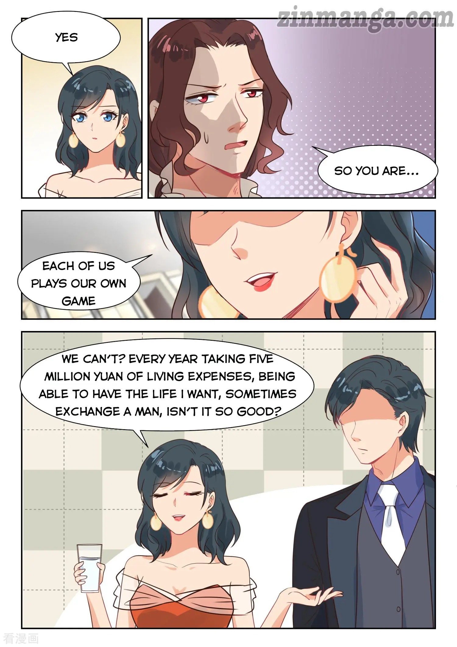 Page 5 of Chapter 291