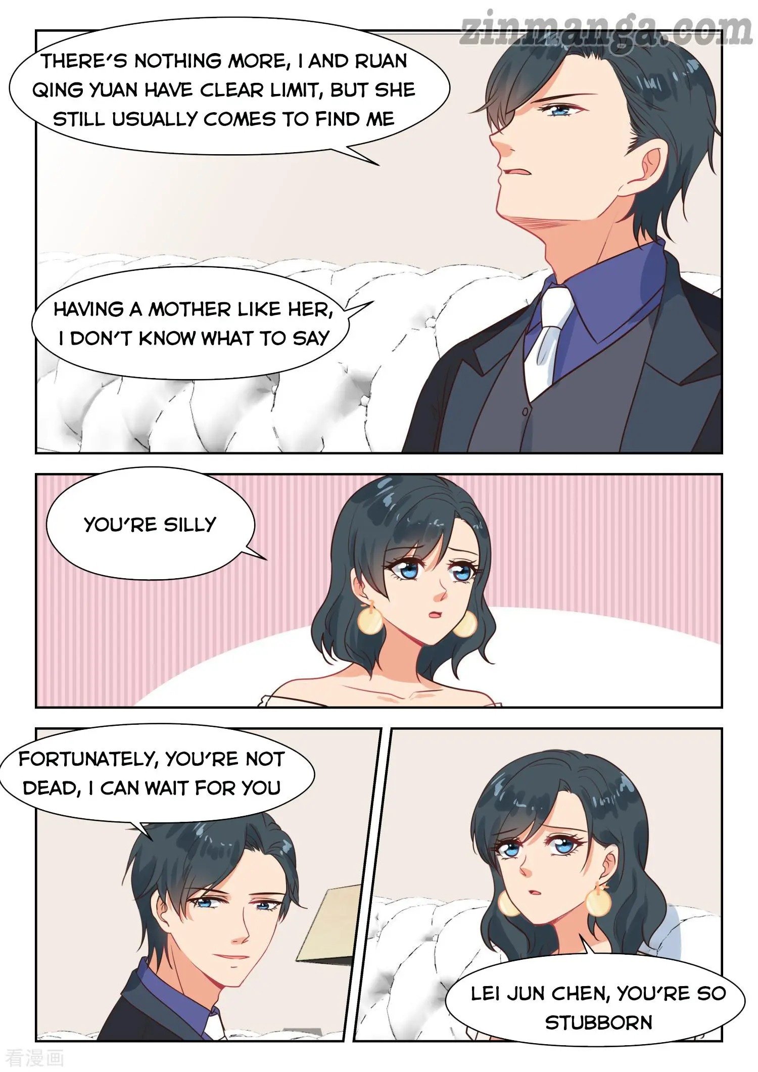 Page 8 of Chapter 292