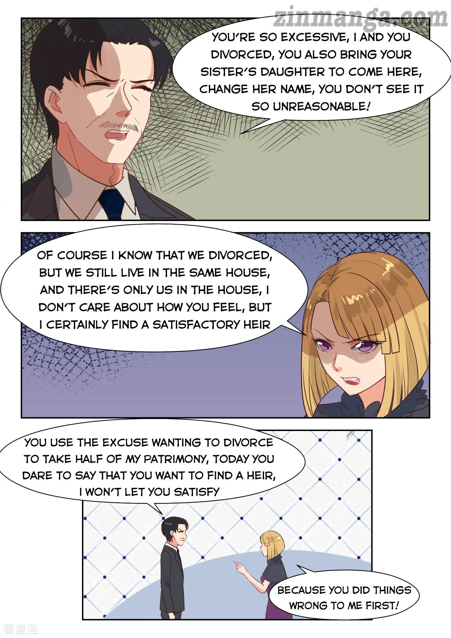 Page 4 of Chapter 294
