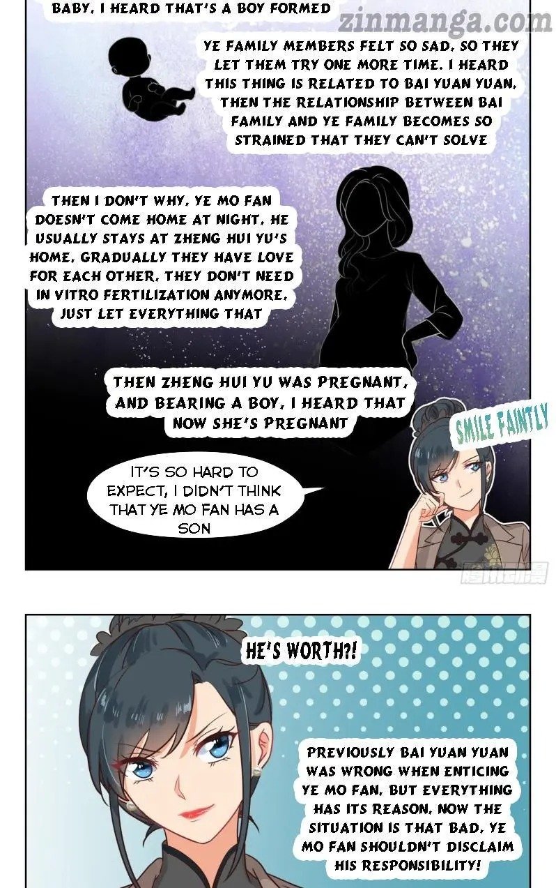 Page 3 of Chapter 303