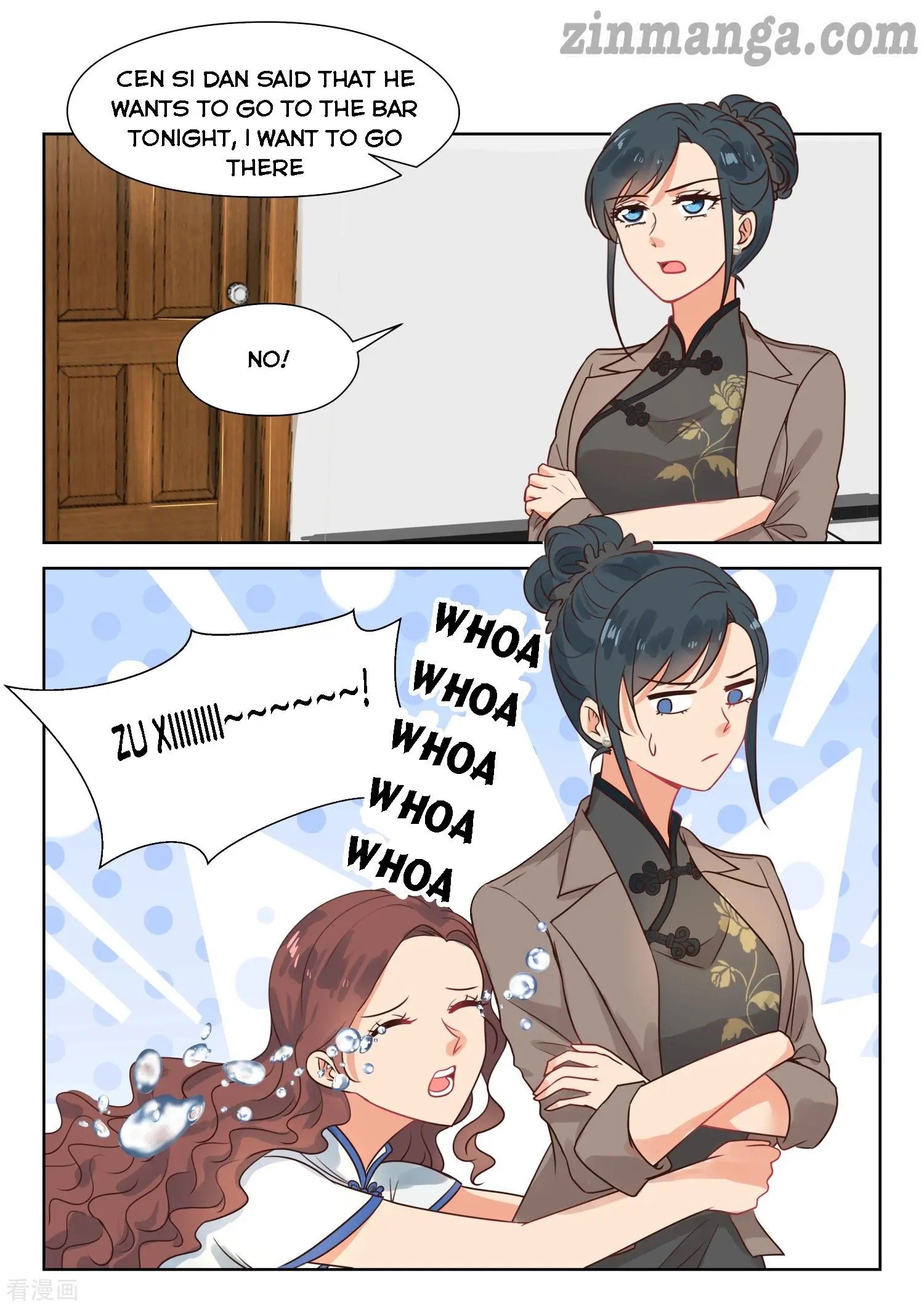 Page 2 of Chapter 304