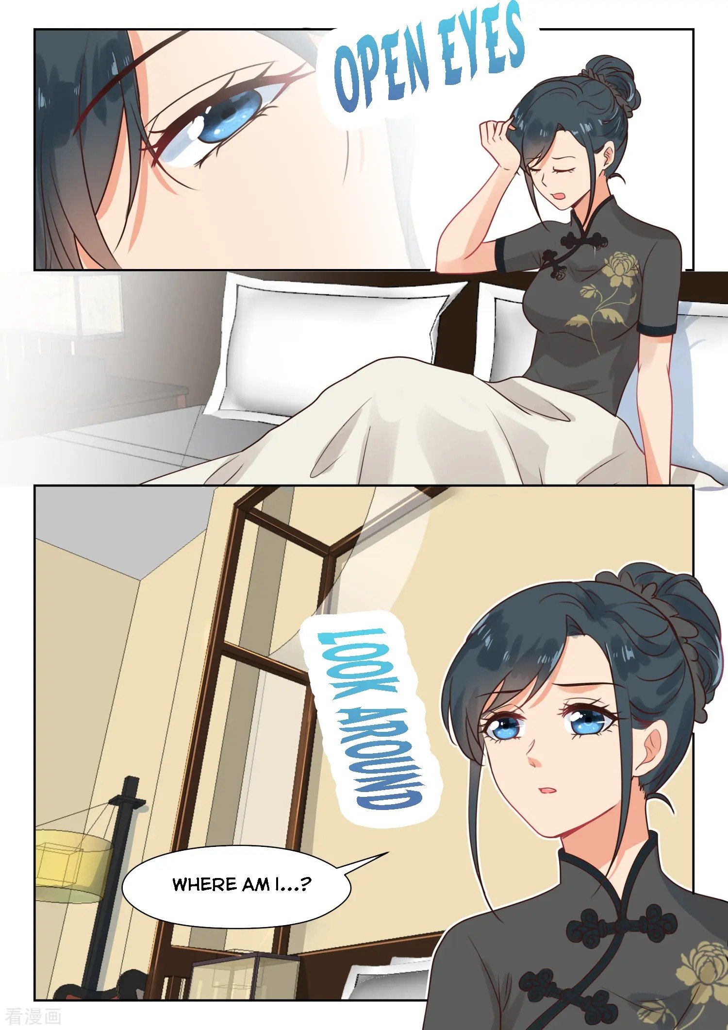 Page 2 of Chapter 305