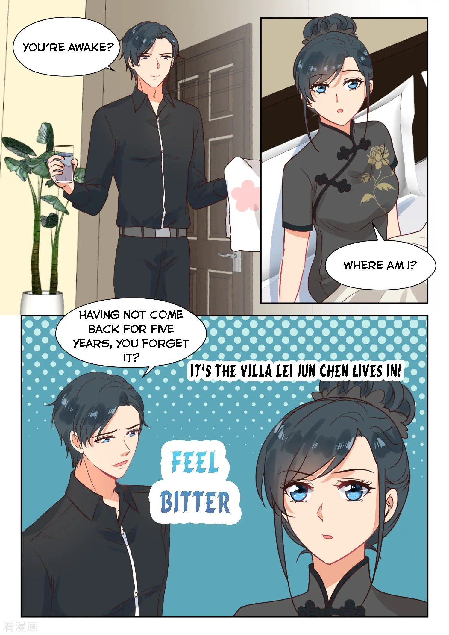 Page 3 of Chapter 305