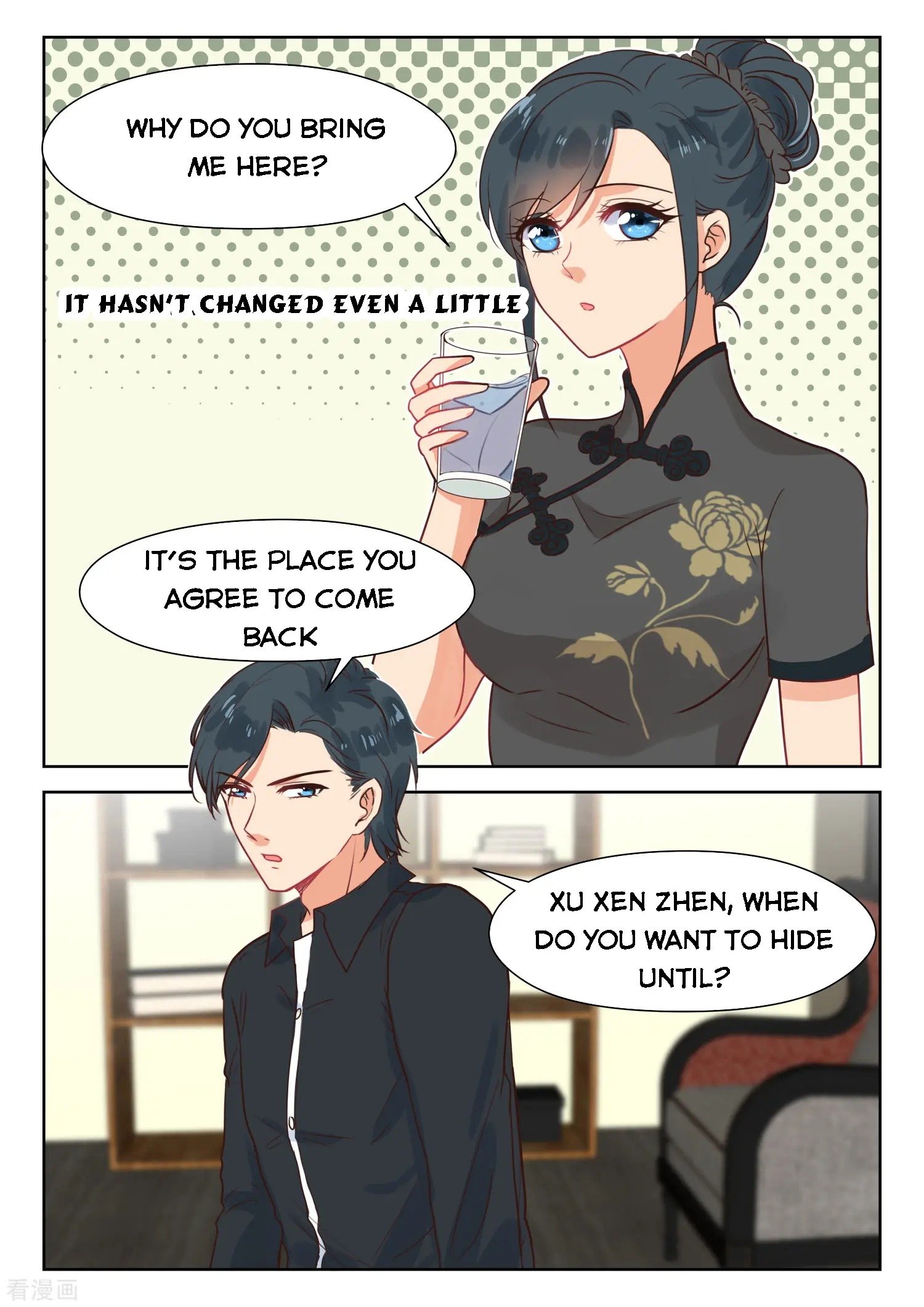 Page 4 of Chapter 305